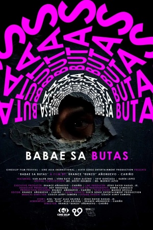 The Woman in the Hole (2026)