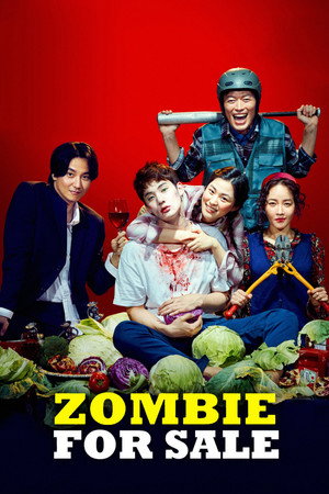 Zombie for Sale (2019) ครอบครัวสุดเพี้ยน เกรียนสู้ซอมบี้