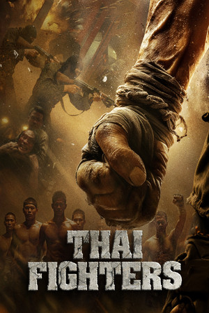 Thai Fighters (2026) สิงห์เหนือ เสือใต้